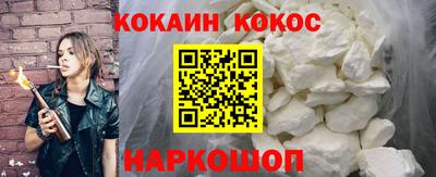 амф Краснознаменск