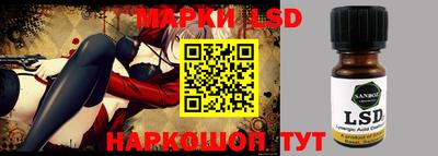 прущая мука Краснодар