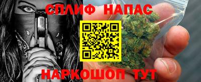 прущая мука Краснодар