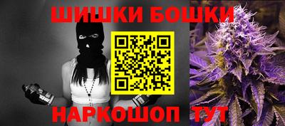 прущая мука Краснодар