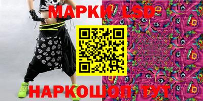 прущая мука Краснодар
