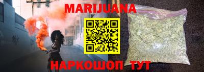 прущая мука Краснодар