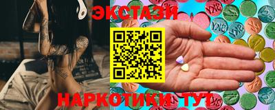 амф Краснознаменск