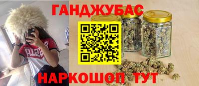 прущая мука Краснодар
