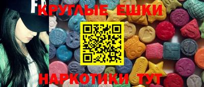 прущая мука Краснодар