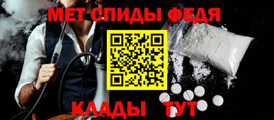 прущая мука Краснодар