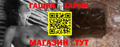 амф Краснознаменск